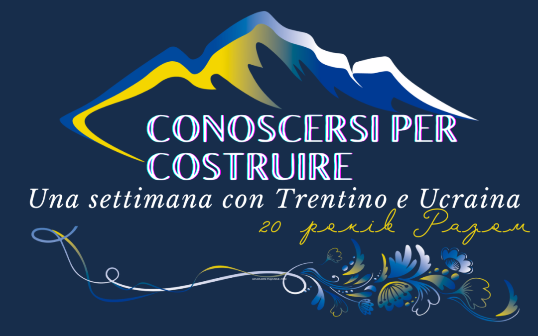 Conoscersi per costruire